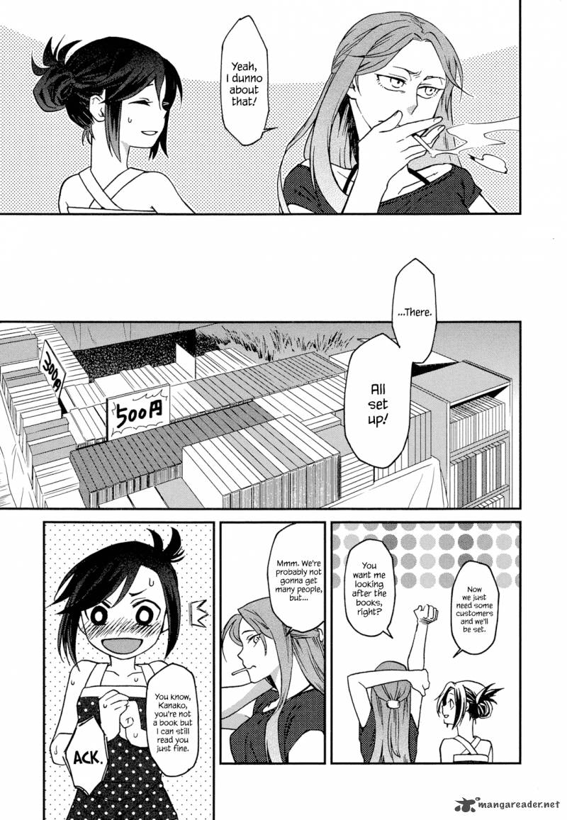 Futari No Renai Shoka Chapter 1 Page 8