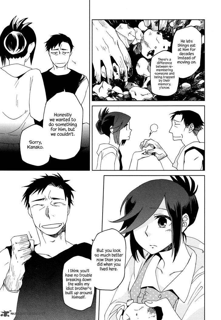 Futari No Renai Shoka Chapter 10 Page 21