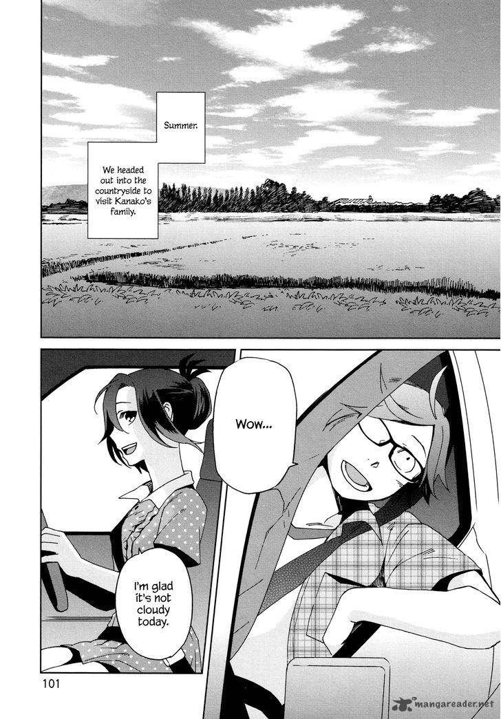 Futari No Renai Shoka Chapter 10 Page 3