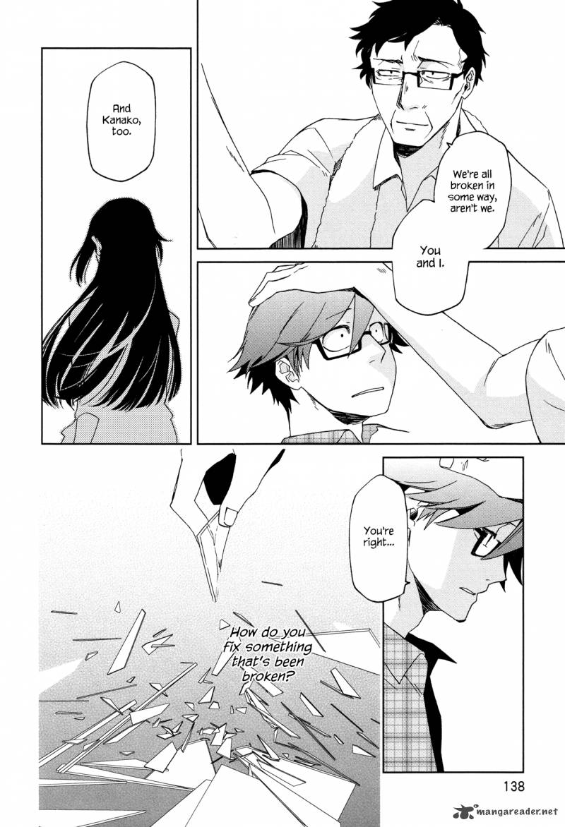 Futari No Renai Shoka Chapter 11 Page 14