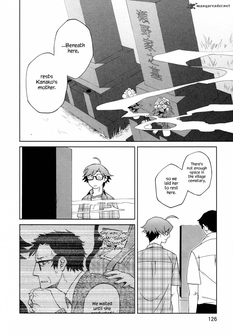 Futari No Renai Shoka Chapter 11 Page 2