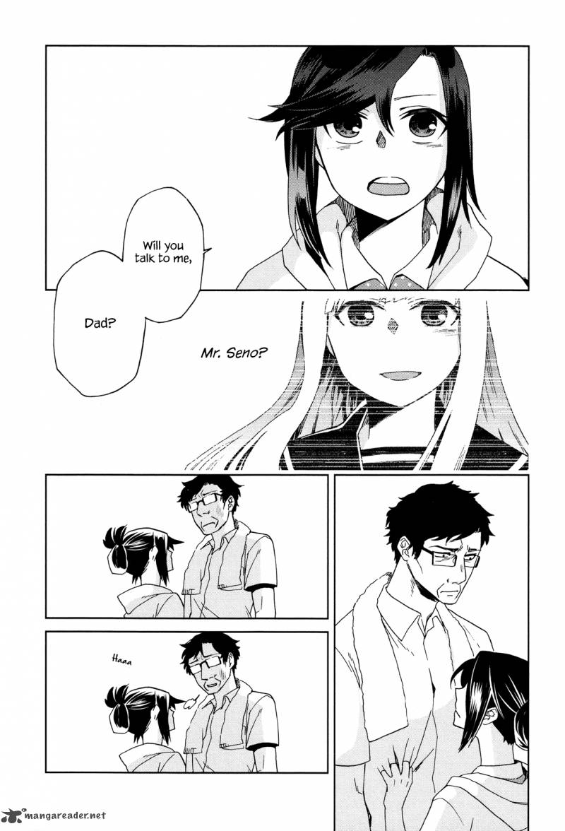 Futari No Renai Shoka Chapter 11 Page 20