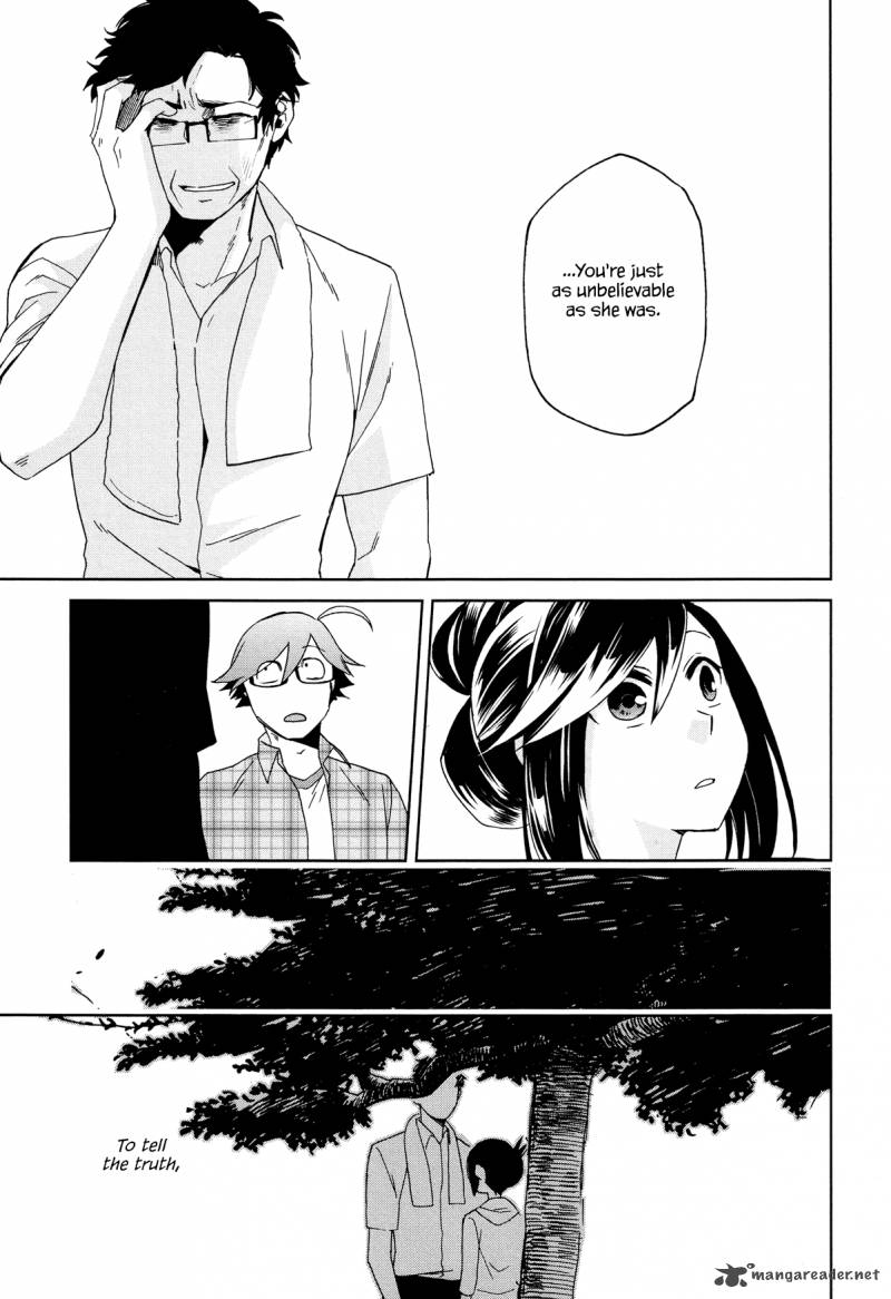 Futari No Renai Shoka Chapter 11 Page 21