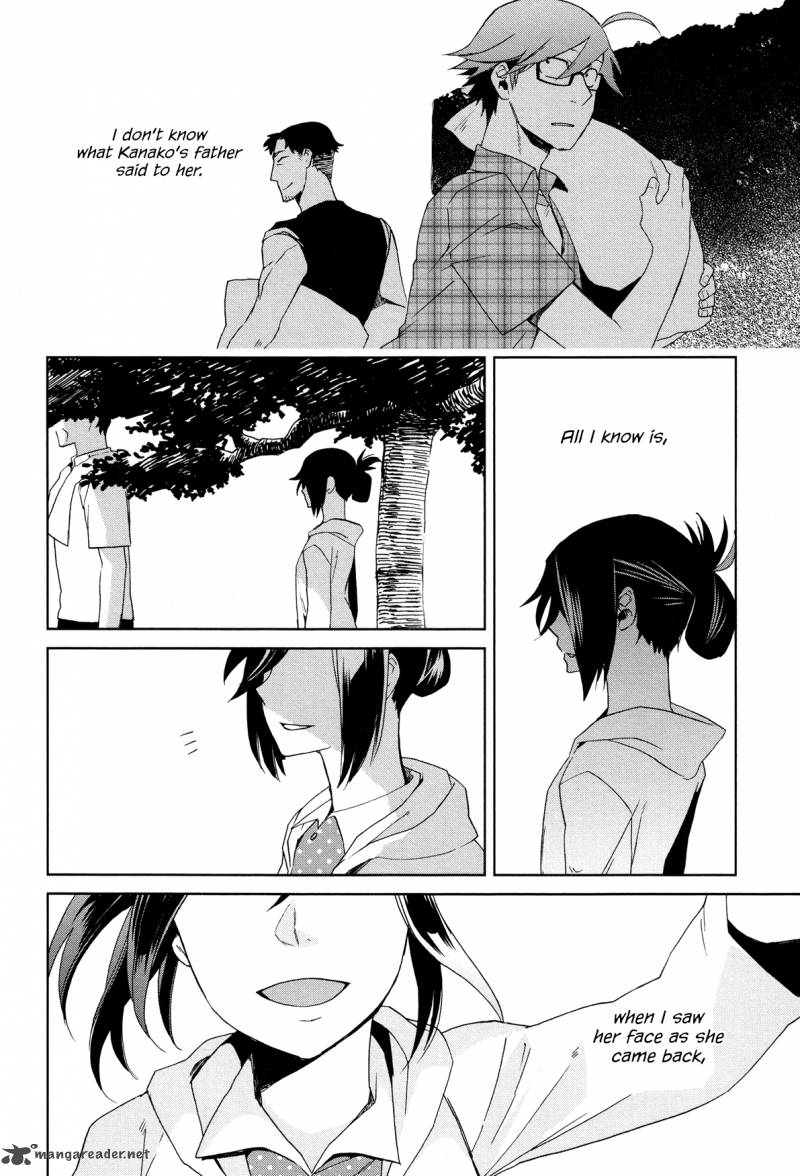 Futari No Renai Shoka Chapter 11 Page 22