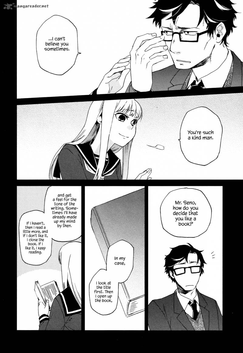Futari No Renai Shoka Chapter 11 Page 6