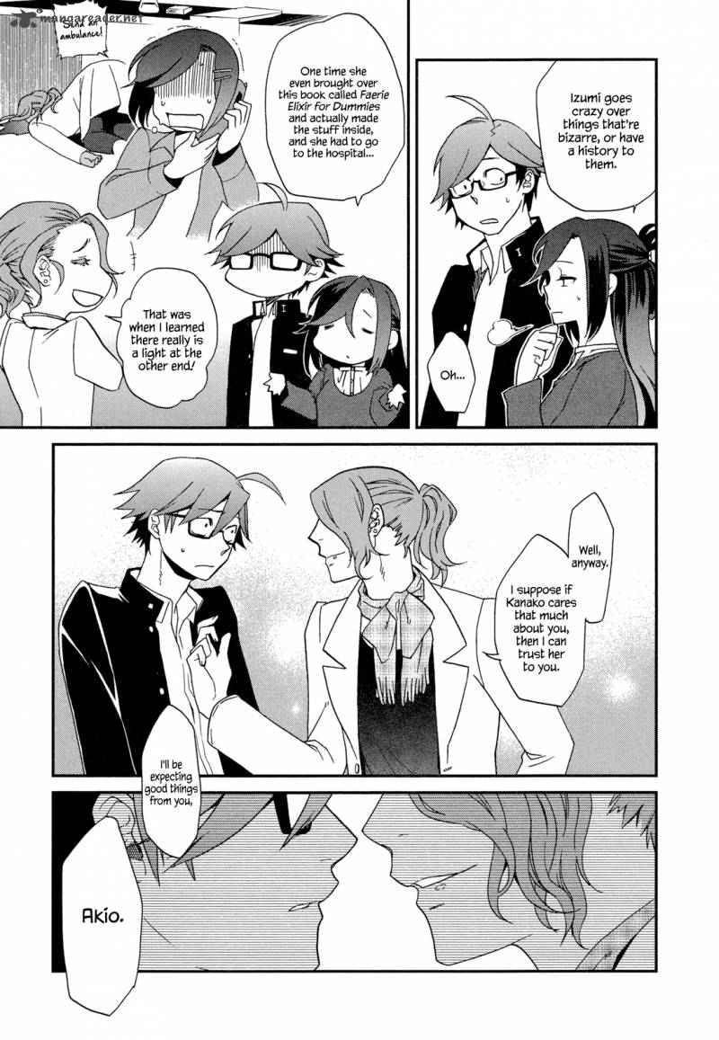 Futari No Renai Shoka Chapter 5 Page 15