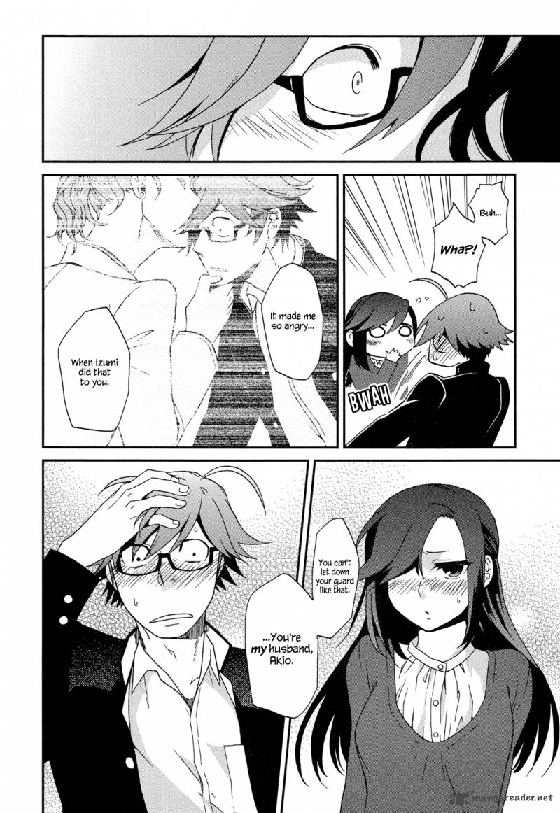 Futari No Renai Shoka Chapter 5 Page 20
