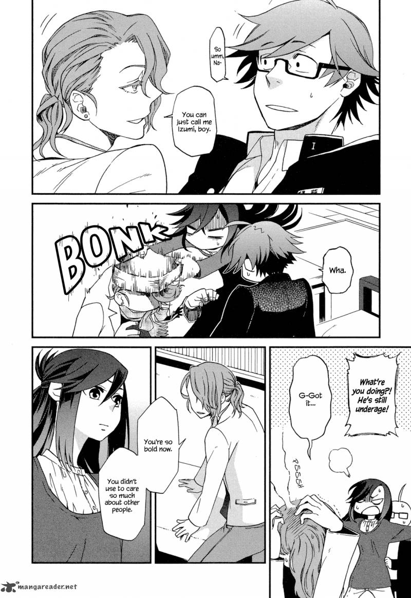 Futari No Renai Shoka Chapter 5 Page 4