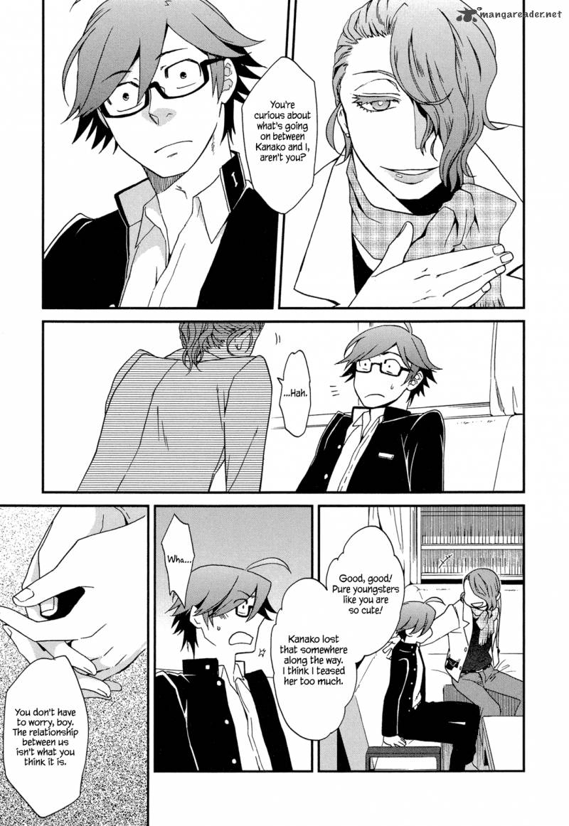 Futari No Renai Shoka Chapter 5 Page 7
