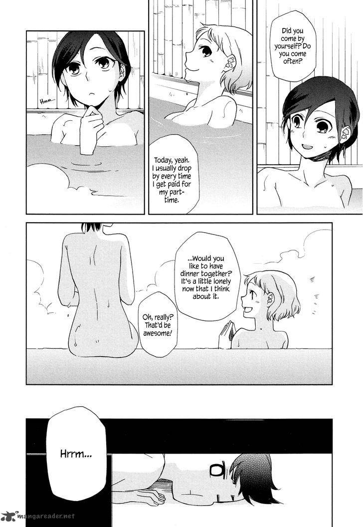 Futari No Renai Shoka Chapter 9 Page 12