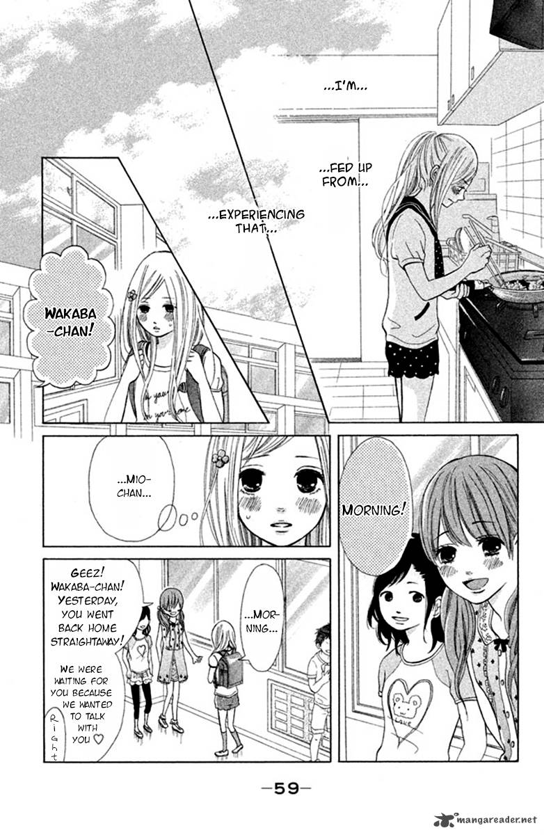 Futari No Table Chapter 2 Page 17