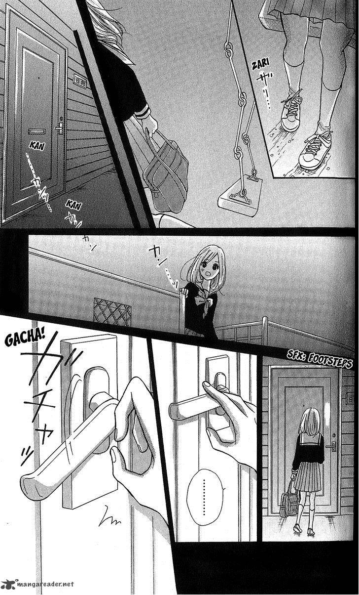 Futari No Table Chapter 5 Page 12
