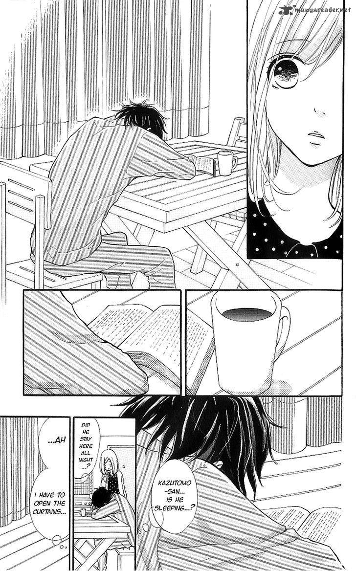 Futari No Table Chapter 5 Page 32
