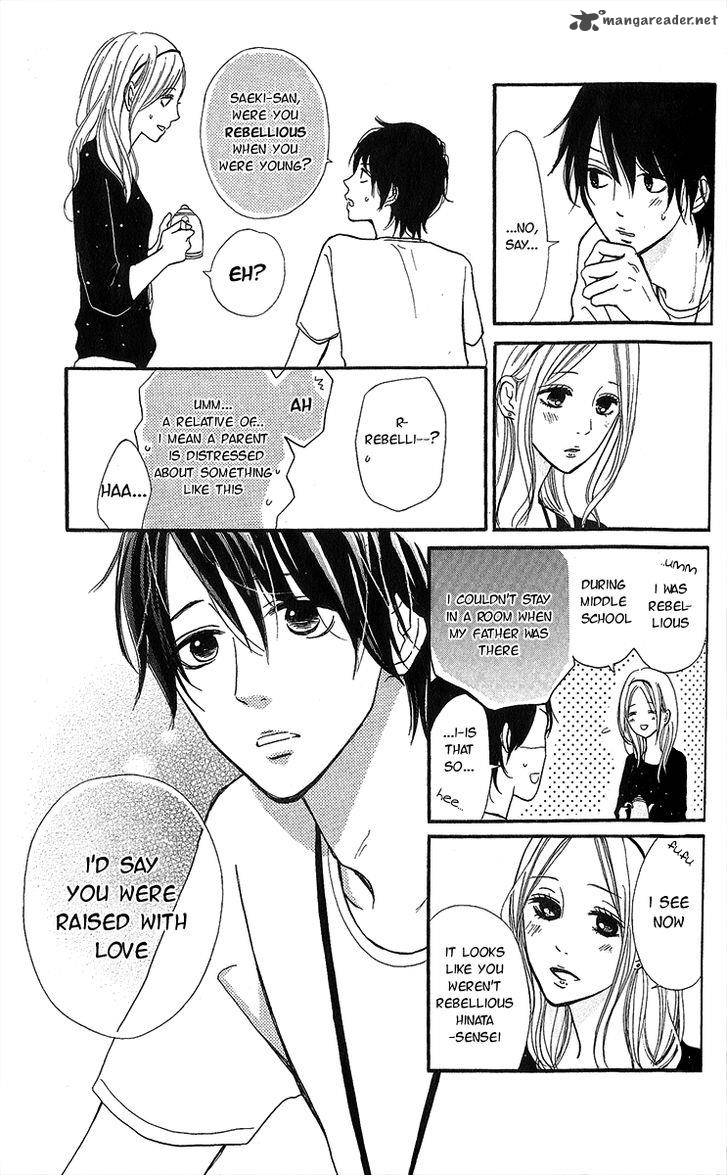Futari No Table Chapter 5 Page 8
