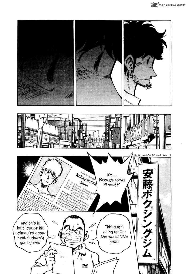 Fuyu Hanabi Chapter 7 Page 11