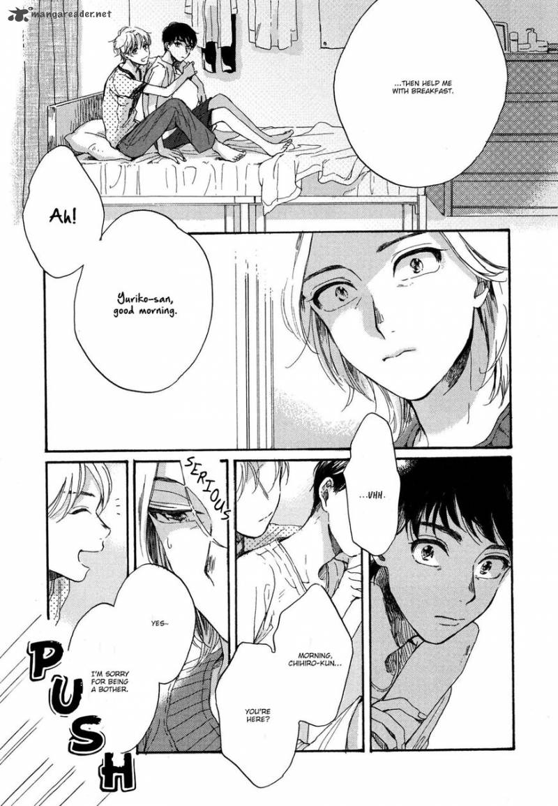 Fuyushirazu No Koi Chapter 1 Page 8