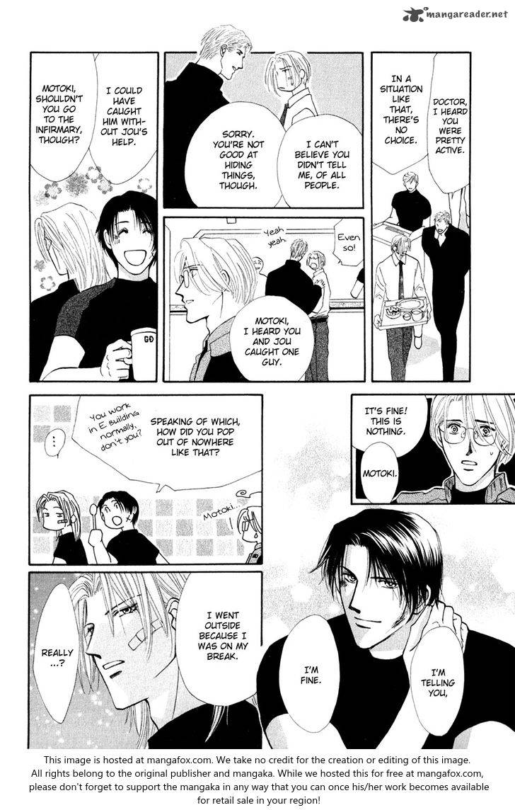 G Defend Chapter 31 Page 45
