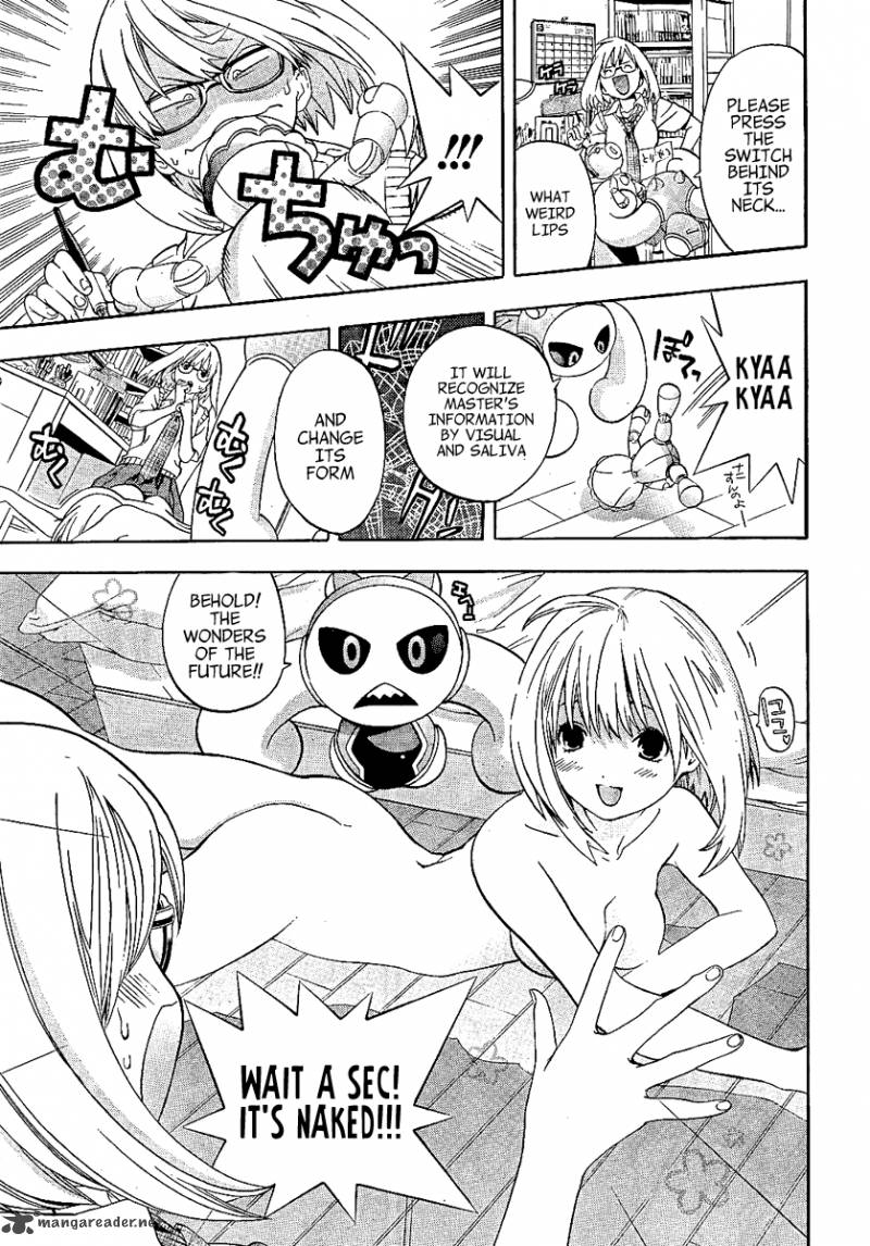 G Maru Edition Chapter 1 Page 13