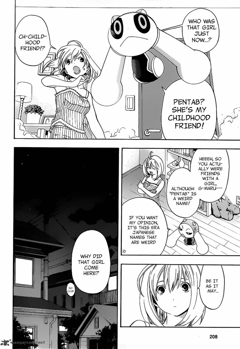 G Maru Edition Chapter 11 Page 12