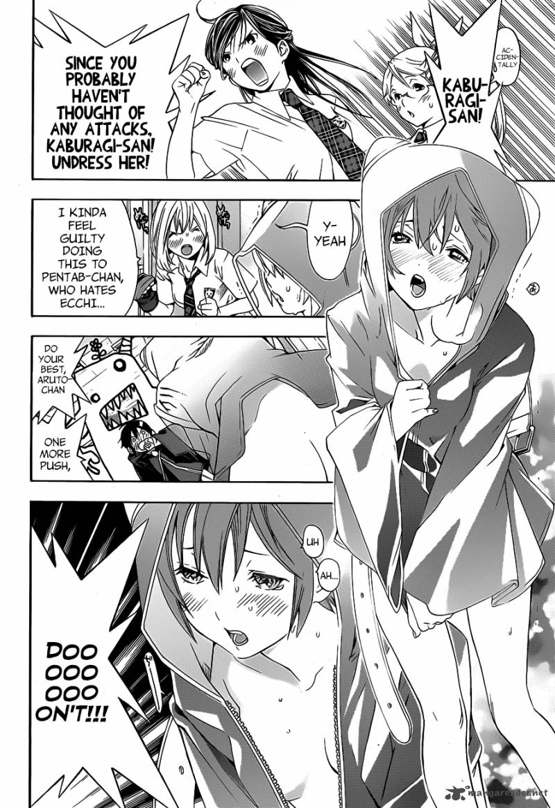 G Maru Edition Chapter 11 Page 30