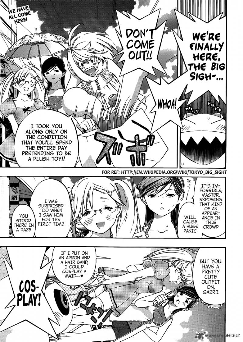 G Maru Edition Chapter 7 Page 3