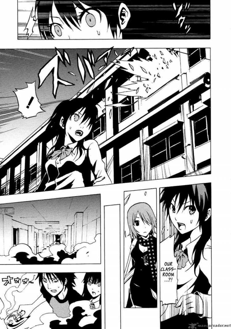 Ga Rei Chapter 36 Page 18