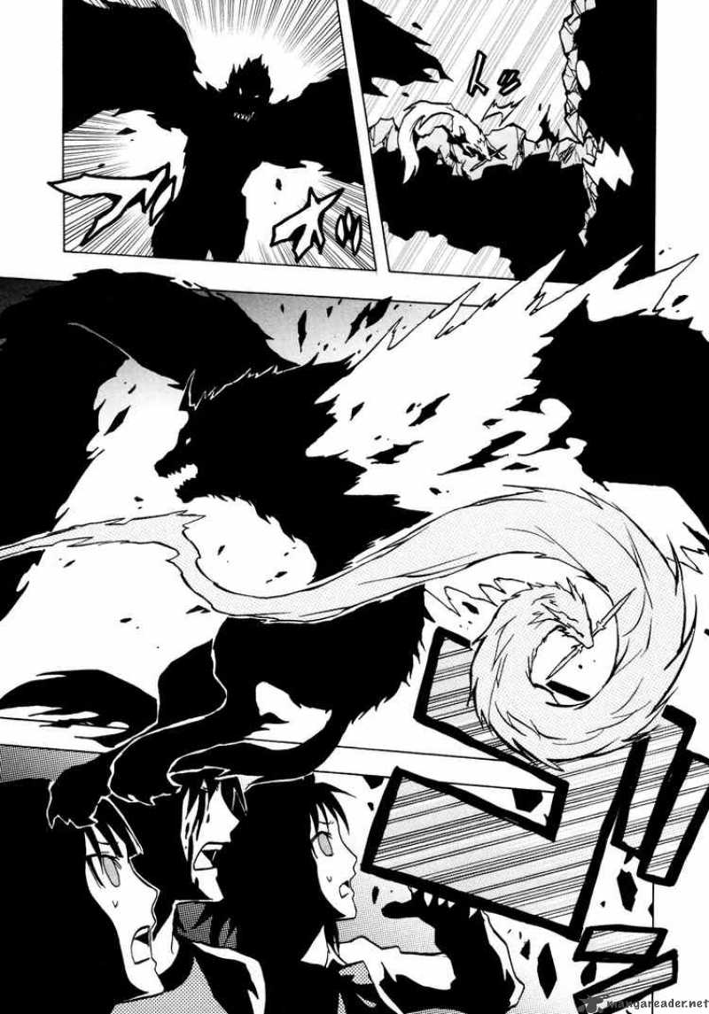 Ga Rei Chapter 36 Page 30