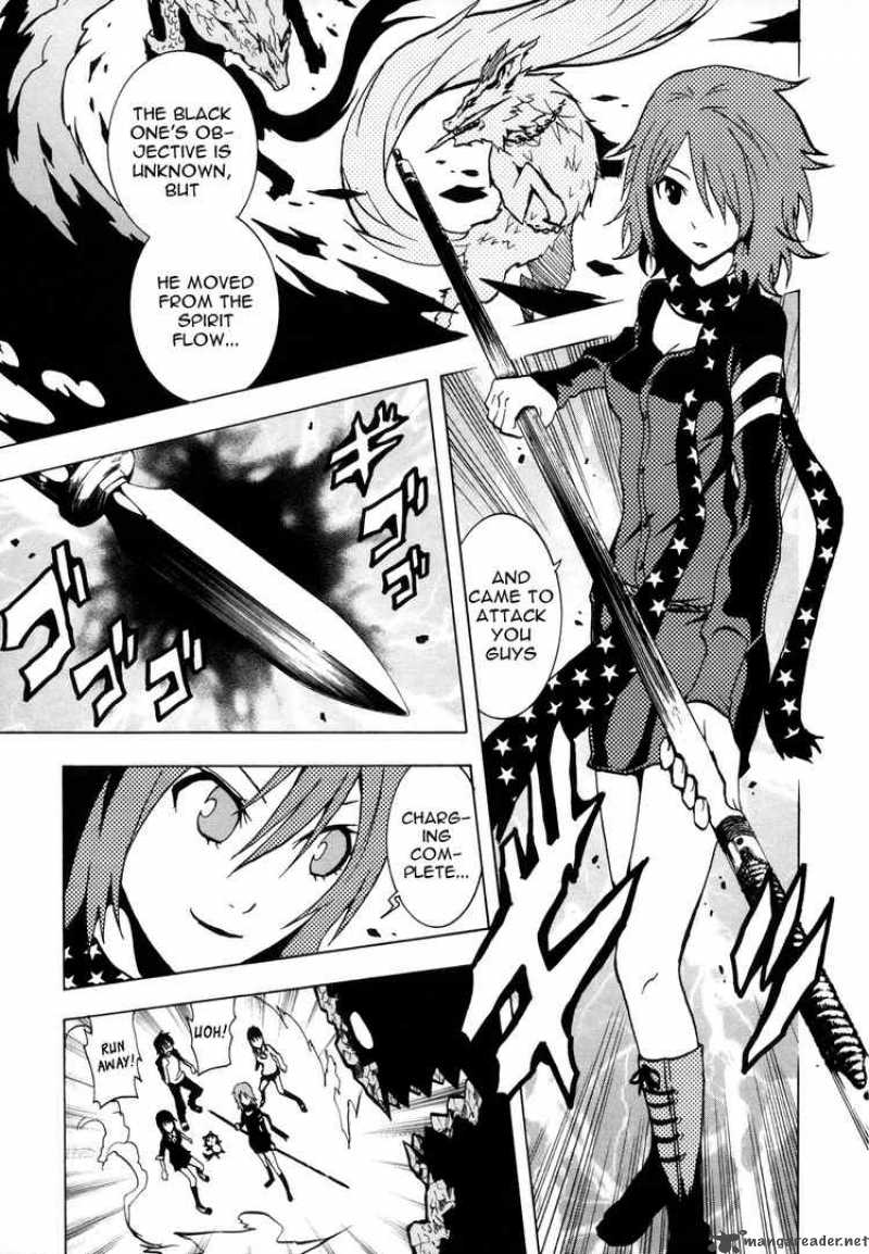 Ga Rei Chapter 36 Page 34