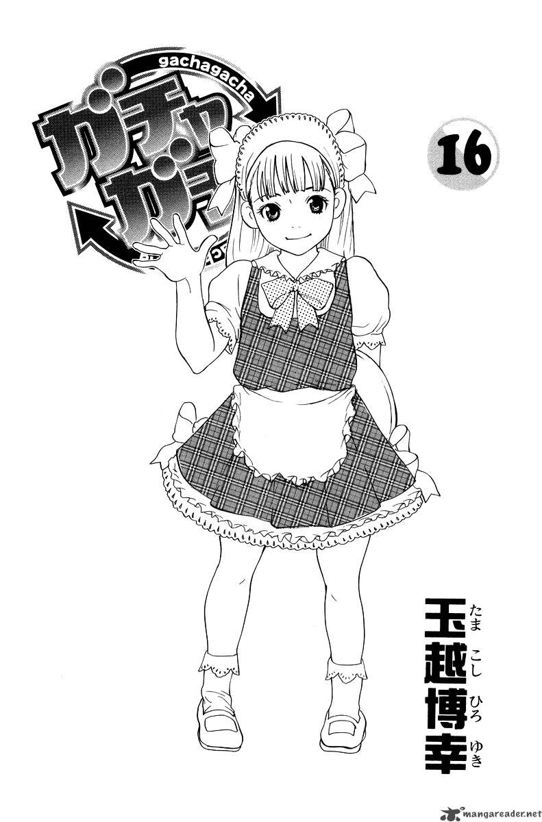 Read Gacha Gacha Secret Chapter 51 Mangafreak Read Gacha Gacha Secret Chapter 51 Mangafreak