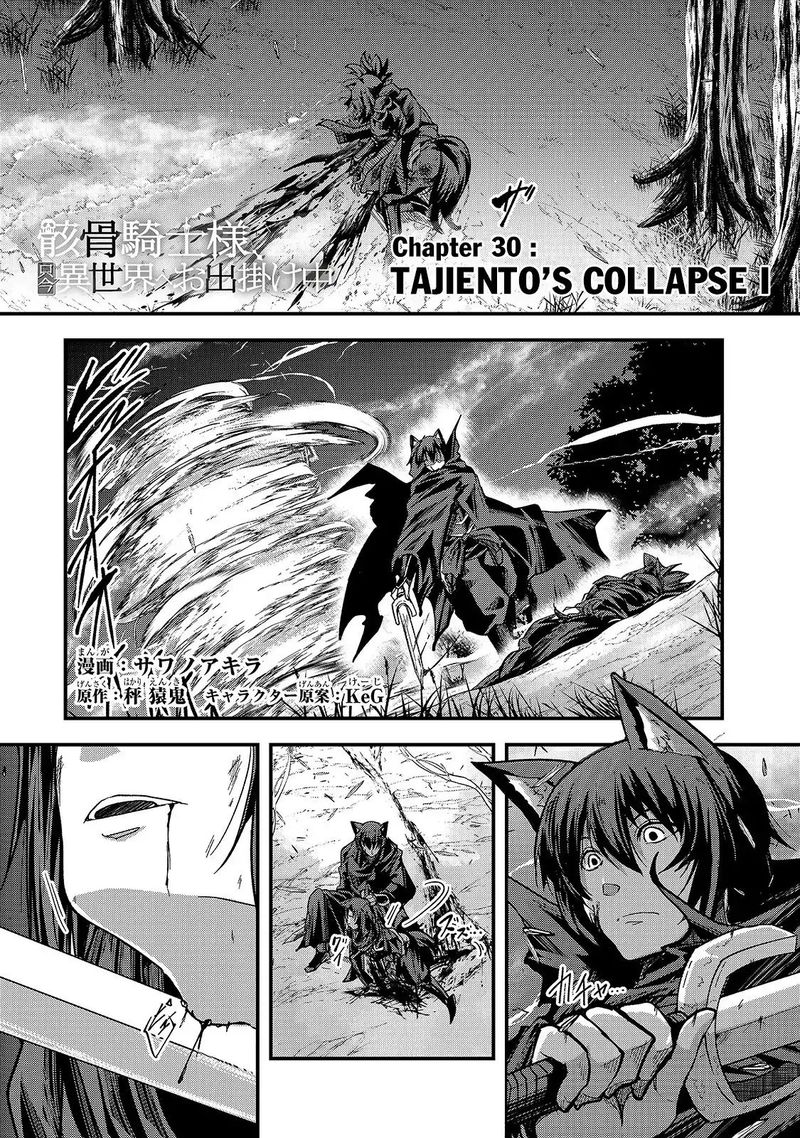 Read Gaikotsu Kishi Sama Tadaima Isekai E O Dekake Chuu Chapter 30