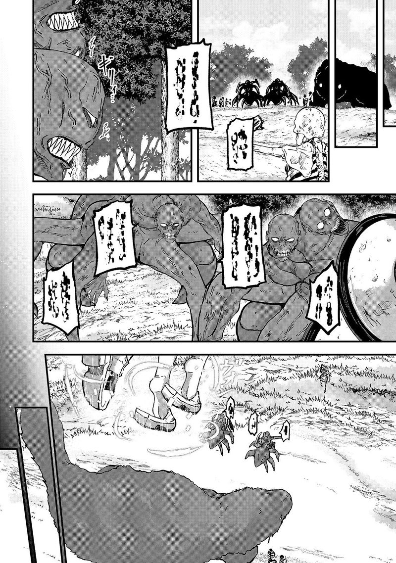 Gaikotsu Kishi Sama Tadaima Isekai E O Dekake Chuu Chapter 36 Page 5