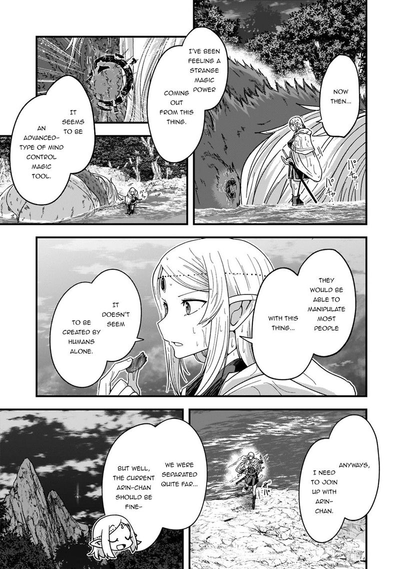 Gaikotsu Kishi Sama Tadaima Isekai E O Dekake Chuu Chapter 51b Page 6