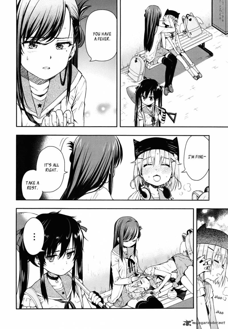 Gakkou Gurashi Chapter 11 Page 7