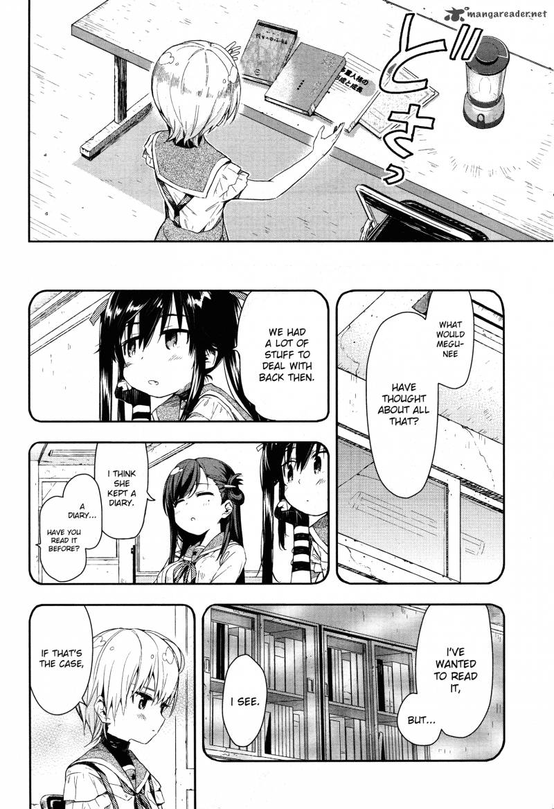 Gakkou Gurashi Chapter 17 Page 23