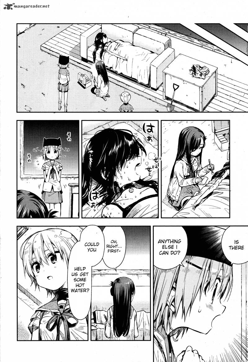 Gakkou Gurashi Chapter 19 Page 11