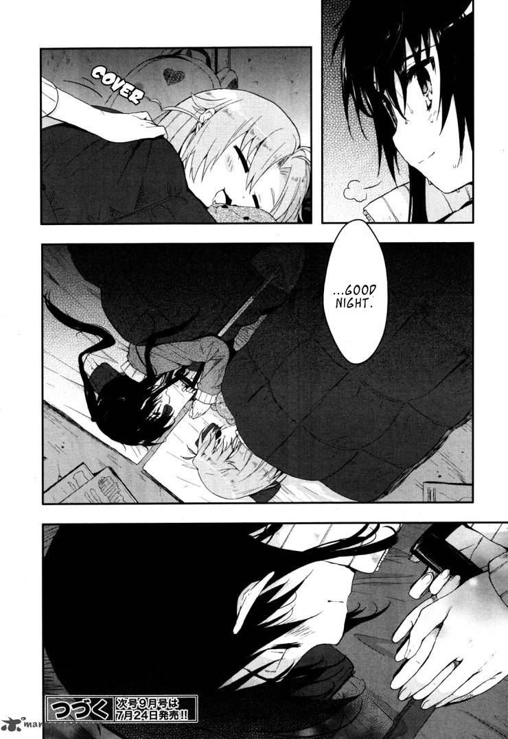 Gakkou Gurashi Chapter 2 Page 27