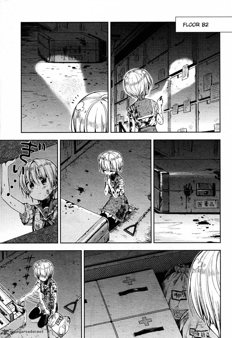 Gakkou Gurashi Chapter 20 Page 13
