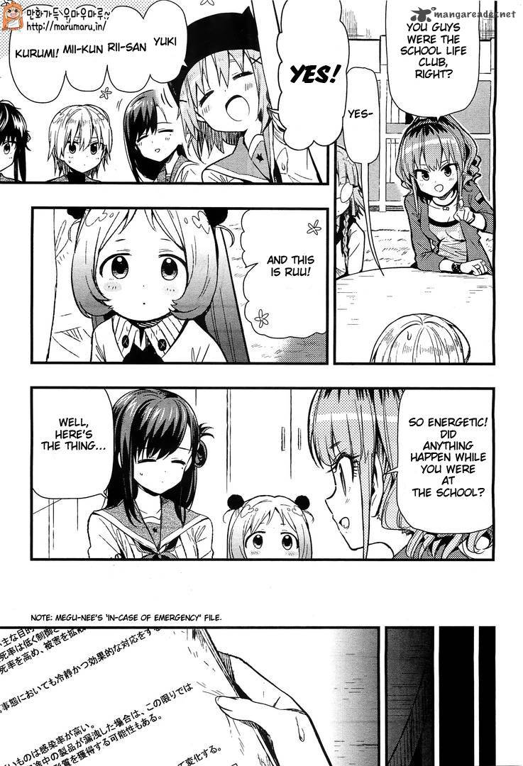 Gakkou Gurashi Chapter 38 Page 13