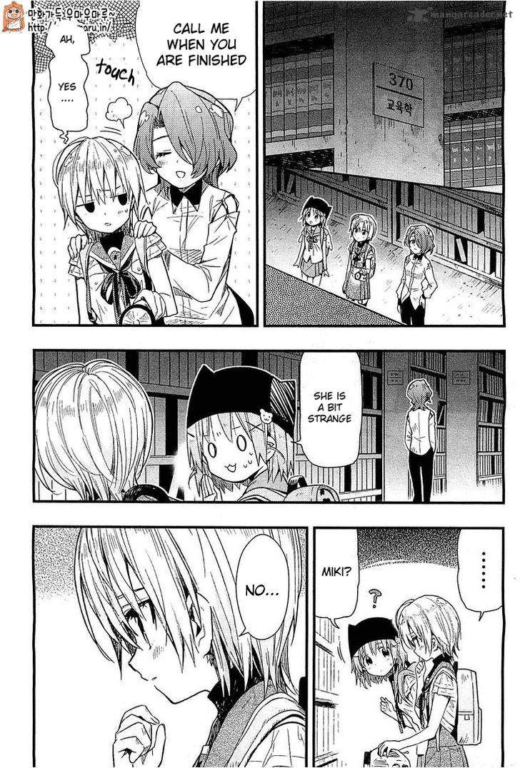 Gakkou Gurashi Chapter 39 Page 21
