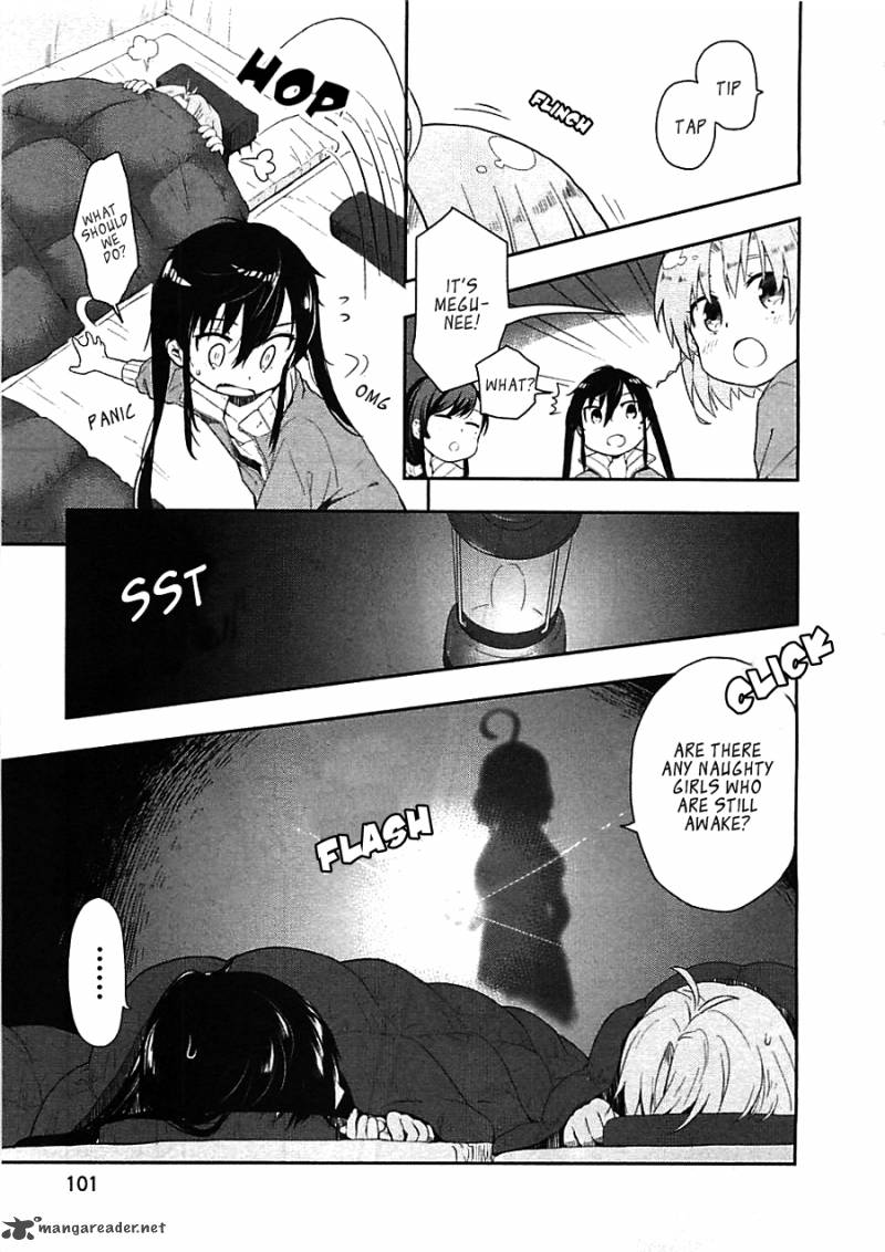 Gakkou Gurashi Chapter 4 Page 17