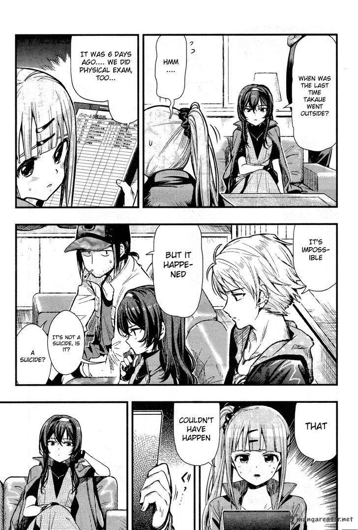 Gakkou Gurashi Chapter 43 Page 10