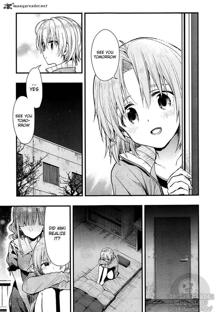 Gakkou Gurashi Chapter 46 Page 11