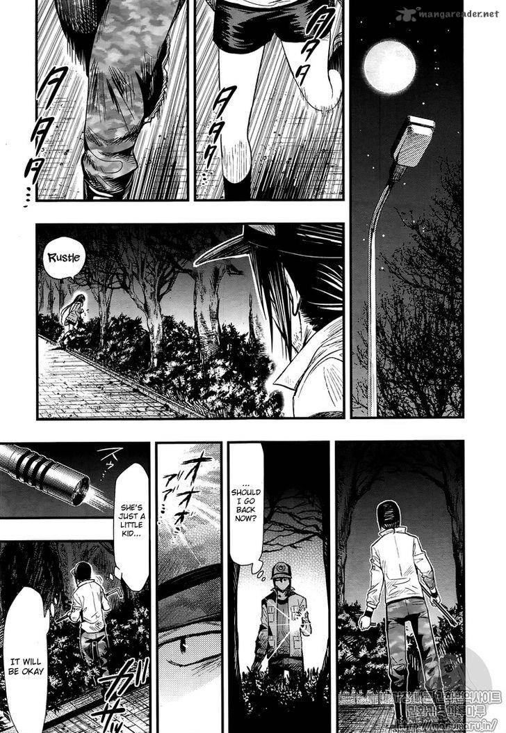 Gakkou Gurashi Chapter 46 Page 19