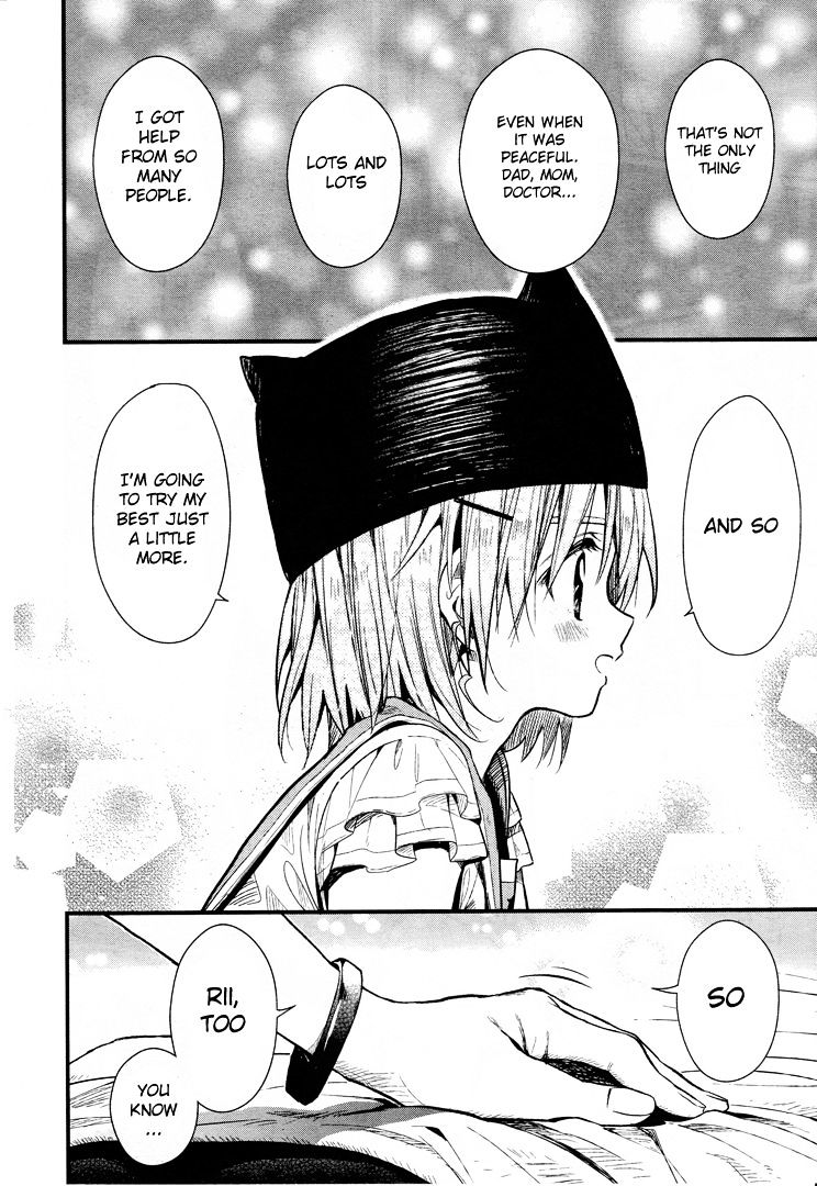 Gakkou Gurashi Chapter 50 Page 16