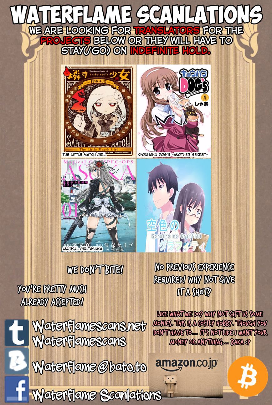 Gakkou Gurashi Chapter 50 Page 2