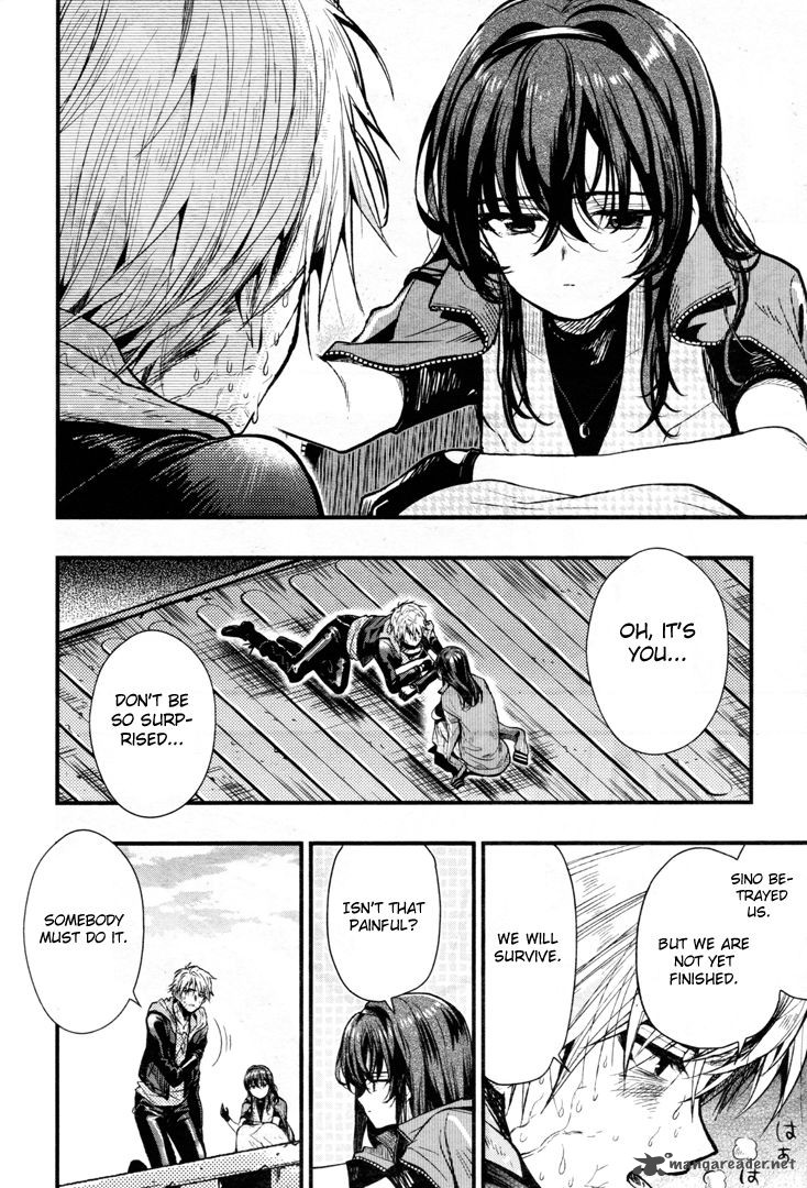 Gakkou Gurashi Chapter 54 Page 17