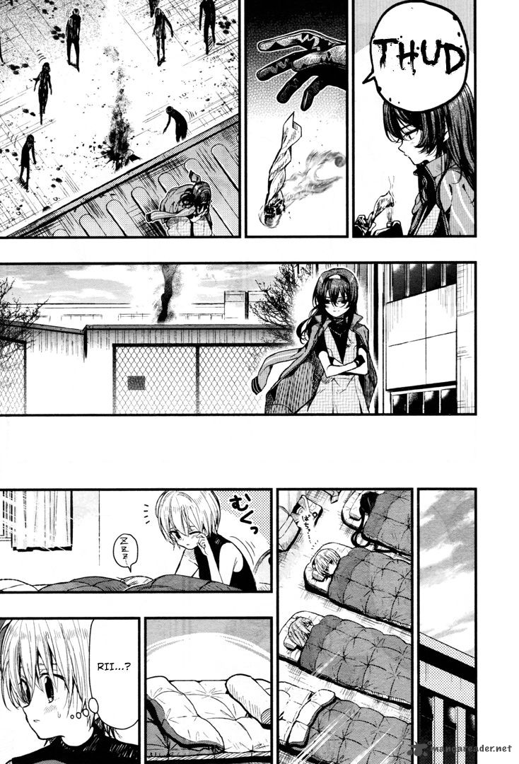 Gakkou Gurashi Chapter 54 Page 20