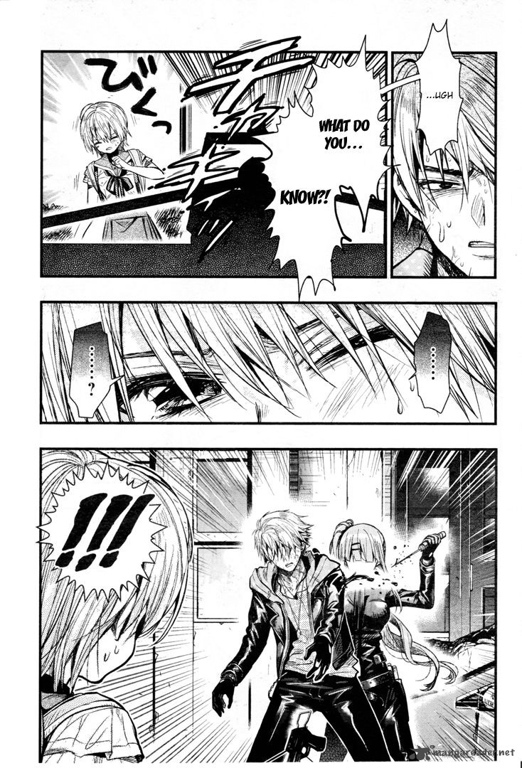 Gakkou Gurashi Chapter 54 Page 8