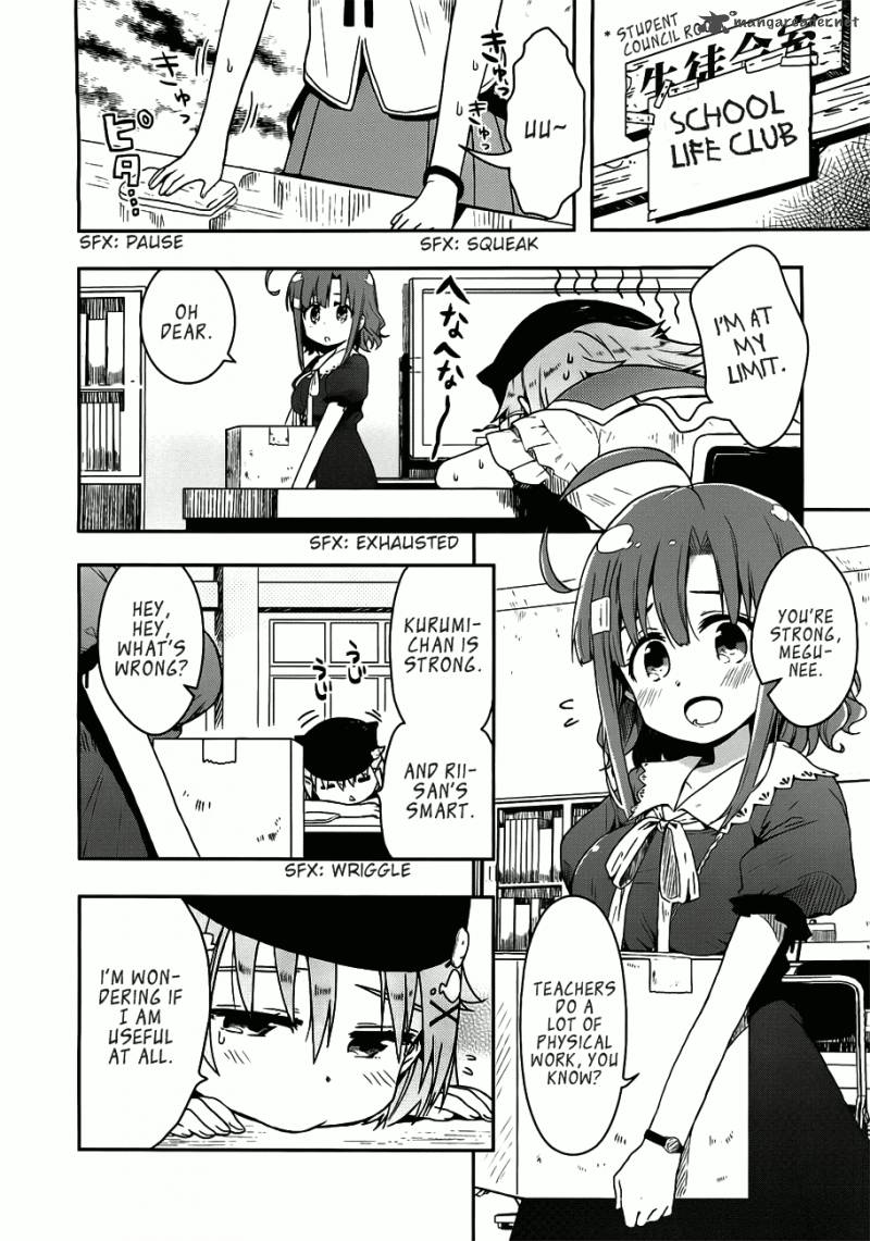 Gakkou Gurashi Chapter 6 Page 2