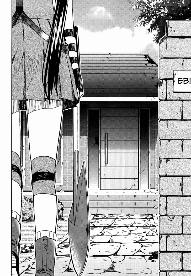 Gakkou Gurashi Chapter 9 Page 12